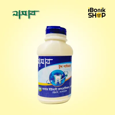 Nasab Tooth Powder - নাসাব টুথ পাউডার